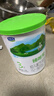 君乐宝(JUNLEBAO)臻唯爱1段婴儿配方羊奶粉(0-6月龄)170g 实拍图