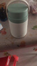 乐扣乐扣（LOCK&LOCK）保温桶 不锈钢便携式手提保温饭盒带餐具700ML 薄荷绿 LHC8042MIT 实拍图
