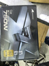 长城（Great Wall）额定750W X7金牌全模电脑电源（ATX3.1/原生PCIe5.1/漏电监测/单路12V/自动启停/支持5070显卡） 实拍图