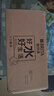 碧然德（BRITA）家用净水壶 滤水壶滤芯 MAXTRA+LE 去水垢专家滤芯 6枚装 实拍图