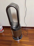 戴森DYSON PH05 空气加湿智能净化器 兼具空气净化器 无雾加湿 除菌除甲醛除异味 宠护认证 黑金色 实拍图