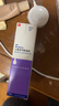 【原研药】班赛过氧苯甲酰凝胶5% 15g +达芙文阿达帕林凝胶0.1%*30g 痘肌早晚分治祛痘药膏修复淡化痘印痘坑 实拍图