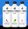 外星人电解质水 无糖饮料 0糖0卡0脂肪功能性能量运动整箱装 【新升级红包版】白桃口味600ml*15瓶 实拍图