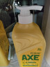 斧头牌（AXE）柠檬护肤洗洁精1.18kg*3瓶7.08斤家庭装 可洗果蔬不伤手 实拍图