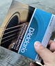 达达里奥（D'Addario）EJ16 美国进口民谣吉他琴弦 碳素钢弦套弦12-53磷铜 实拍图