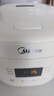 美的（Midea）电饭煲电饭锅小型迷你家用1-2人小容量智能预约多功能微压煲汤小米粥1.8L小饭煲以旧换新RC182 实拍图
