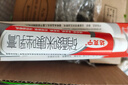 原研药】达克宁硝酸咪康唑乳膏20g脚气药止痒脱皮烂脚丫真菌感染自营软膏脚臭专用药灰指甲硝酸咪康唑散粉 实拍图