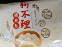 狗不理包子 纯手工猪肉大葱560g 16个面点小笼包早餐天津包子特产 实拍图
