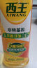 西王 食用油 玉米胚芽油鲜胚非转基因 物理压榨 900ml*6装送礼礼盒 实拍图