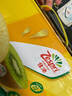 佳沛（zespri）新西兰  阳光金奇异果18粒礼盒优选果单果约101-124g 猕猴桃水果 实拍图