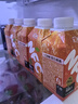 汇源NFC橙汁200ml*10盒鲜榨果汁饮料礼盒节日整箱年货节送礼【黑五】 实拍图