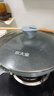 炊大皇炒锅不粘锅易洁少油烟平底锅家用煎炒锅30cm磁炉通用谷里GL30NF 实拍图