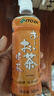 伊藤园（ITOEN）焙茶茶叶饮料无糖茶饮料 0糖0脂0卡饮料 500ml*15瓶整箱健康养生 实拍图