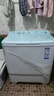 统帅（Leader）海尔智家出品波轮洗衣机半自动双缸京东自营 12公斤双桶大容量 以旧换新国家补贴XPBL120-588 实拍图