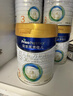 美素佳儿（Friso）皇家幼儿配方奶粉 3段（1-3岁幼儿适用）800g 乳铁蛋白 (新国标) 实拍图
