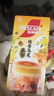 雀巢（Nestle）咖啡特调系列奶茶咖啡桂香乌龙奶茶速溶冲调饮品17gx5条 实拍图