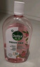 滴露（Dettol）衣物消毒液自然香氛洗衣杀菌除螨去异味48H留香1000ml儿童可用 实拍图