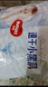 好奇（Huggies）金装拉拉裤XXL28+6片(15kg以上)尿不湿【速干不易红】 实拍图