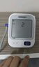 欧姆龙（OMRON）电子血压计血压仪家用医用充电 老人360袖带高精准A862  实拍图