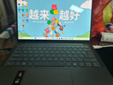 联想小新14/小新Pro14GT AI元启 2025新品可选补贴高性能轻薄笔记本电脑 学生手提办公本 标压 锐龙AI 7 32G 1T 标配｜小新Pro14 国补 14英寸全面屏 实拍图