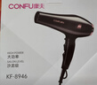 康夫（CONFU）电吹风机2300W大功率家用速干大风力恒温护发吹头发不伤发理发店发廊专用吹风筒KF-8926 实拍图