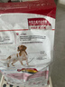 皇家狗粮 成犬狗粮 犬粮 宠物 中型犬 M25 全价犬粮 ≥12月 4KG 实拍图