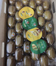 佳沛（zespri）新西兰  阳光金奇异果18粒礼盒优选果单果约101-124g 猕猴桃水果 实拍图