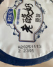 君乐宝 老酸奶 原味 139g*12碗 酸奶酸牛奶 实拍图