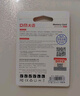DM大迈 256GB TF（MicroSD）存储卡 金卡 A2 V30游戏手机行车记录仪监控摄像头多设备兼容高速内存卡 实拍图