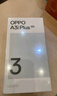 OPPO A3i Plus 12GB+256GB水墨黑 耐用战神 超硬核抗摔耐磨 OLED超亮阳光屏 骁龙 5G智能手机 国家补贴 实拍图