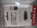 闪迪（SanDisk）256GB Type-C USB3.2 手机U盘 DDC4深空灰 读速400MB/s 自动备份 双接口优盘 手机平板电脑通用 实拍图