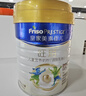 美素佳儿（Friso）皇家旺玥儿童营养奶粉3周岁以上儿童罐装800g 含优量DHA 实拍图