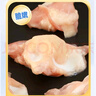 上鲜 单冻鸡心 2斤 冷冻 出口级 卤鸡心烧烤食材鸡心卤煮食材清真食品 实拍图