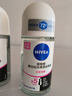 妮维雅（NIVEA）抑汗香体腋下止汗露干爽滚珠黑白出众爽身走珠液50ml*2 实拍图