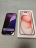 Apple/苹果 iPhone 15 (A3092) 256GB 粉色 支持移动联通电信5G 双卡双待手机 实拍图