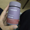 PERDAYS成人孕妇补铁剂补气血孕期改善贫血女性哺乳期30粒澳洲进口营养品 实拍图