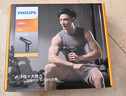 飞利浦（PHILIPS）小钢炮Max筋膜枪肌肉按摩器专业级便携深层按摩仪全身颈膜枪3206G 送男女节日生日礼物  实拍图