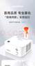 鱼跃（Yuwell）雾化器儿童成人老人医用家用空气压缩式雾化机403H国家补贴 实拍图