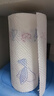 心相印卷纸/厨房用纸75节*8卷纸巾食品接触级（整箱销售 ） 实拍图