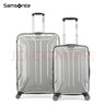 新秀丽（Samsonite）行李箱20+28英寸拉杆箱双尺寸套装箱旅行箱包TS7银色密码箱 实拍图