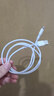 绿联【MFi认证不弹窗】适用苹果充电线快充数据线USB to Lightning闪电接口 iPhone14/13/12手机平板1m 实拍图
