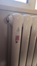 金旗舰暖气片家用钢制水暖壁挂式全屋暖气定制集中供暖自采暖立式散热器 防腐金刚60F-高600mm 6分口 实拍图