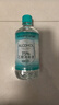 海氏海诺75%酒精消毒液510ml/瓶皮肤清洁消毒酒精喷雾替换装免洗洗手液 实拍图