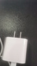 Apple/苹果 20W USB-C充电器  type-c充电器苹果手机充电器原装手机快充头 苹果17手机充电器 实拍图
