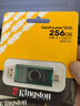 金士顿（Kingston）256GB Type-C USB3.2 双接口U盘 DTDEG2 大容量办公车载优盘 适用于安卓苹果手机平板电脑 实拍图