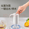 志高（CHIGO）抽水器桶装水 电动抽水泵饮水机纯净水取水器自动上水器MX-H17 实拍图
