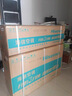 海信（Hisense）空调大1.5匹 易省电Pro S550大导板 抑菌抗病毒 一级能效 国家补贴20%挂机室内机KFR-35GW/S550-X1 实拍图
