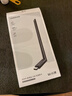 绿联USB无线网卡WiFi6免驱 AX900双频5G 台式机专用WiFi接收器 无线网卡主机网络发射器外置高增益天线 实拍图