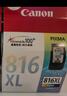 佳能（Canon）CL-816XL 大容量彩色墨盒(适用iP2780/MP236/MP288) 实拍图
