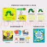 小彼恩毛毛虫点读笔 双语幼儿启蒙早教点读笔毛毛虫学习机生日礼物儿童 【童谣启蒙】认知大百科+彩虹兔1 实拍图